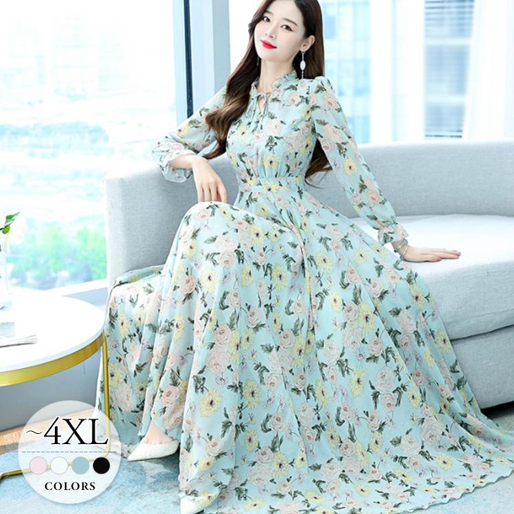 21 新作 パーティー 結婚式 服装 ワンピース フレアワンピ ロング丈 長袖 花柄 大人可愛い 華やか エレガント 美シルエット きれいめ 休日コーデ レディース Eoe15 ワンピース カラー A Awacc Org