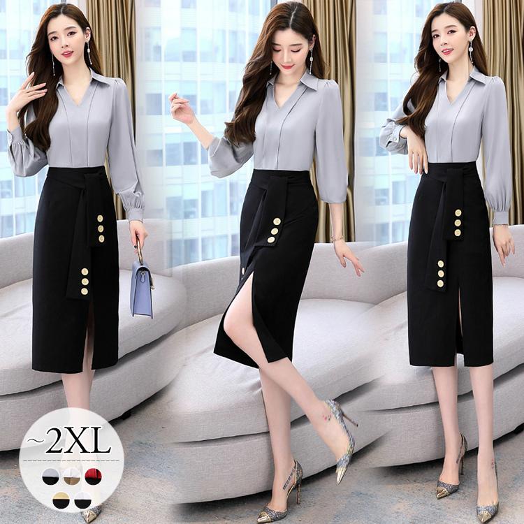 ワンピース 前結び セットアップ 夏 きれいめ おしゃれ 夏 レディース イエロー 長袖 襟付き Vネック ブラウン 無地 前結び イエロー イベント Eok09 ライバルはデパートgracefulsmile スリット ホワイト Eok09 オンライン買蔵