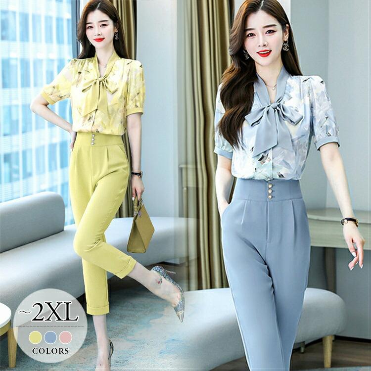 パンツスーツ スーツセット ママスーツ 七五三 参観日 謝恩会 保護者会 レディース 大きいサイズ ボウタイブラウス 花柄 華やか ピンク ベーシック Eok55 大人気定番商品