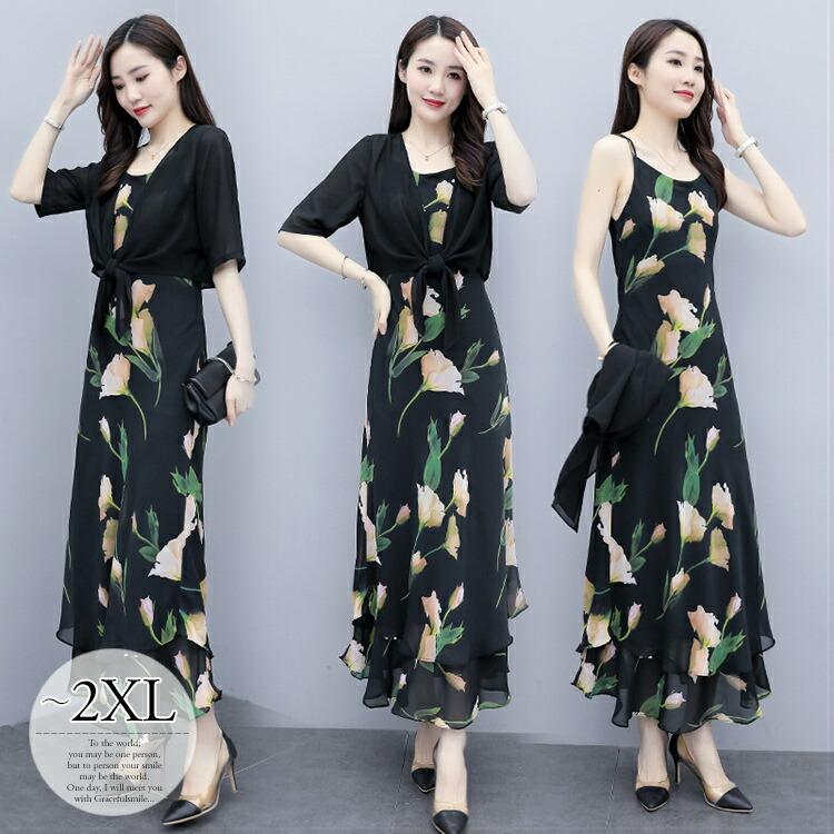 ワンピース ライバルはデパートgracefulsmileのワンピース 羽織 セットアップ キャミワンピース 羽織 ロングワンピース 透け感 花柄 総柄 ブラック ワンピース 華やか Eow29 ゆったり感 ライバルはデパートgracefulsmile 上品 リゾートスタイル 休日 Eow29 特販格安