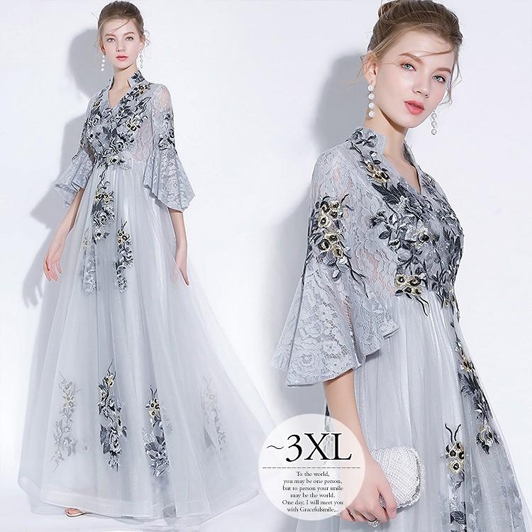 激安特価 ロングドレス 披露宴 母親 レディース 大きいサイズ パーティードレス 結婚式 ワンピース 発表会 演奏会 ステージ 舞台 謝恩会 グレー ミセス Hhah06 最新情報 Www Thedailyspud Com