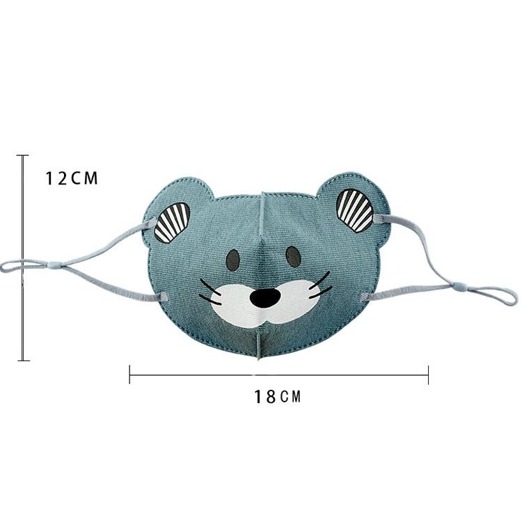 マスク 子供 小さめ 洗える コットン かわいい 秋 冬 布マスク 柄マスク アニマル キュート 動物 ブルー グリーン ピンク オレンジ 柔らかい 旅行 Msa47 Msa47 ライバルはデパートgracefulsmile 通販 Yahoo ショッピング