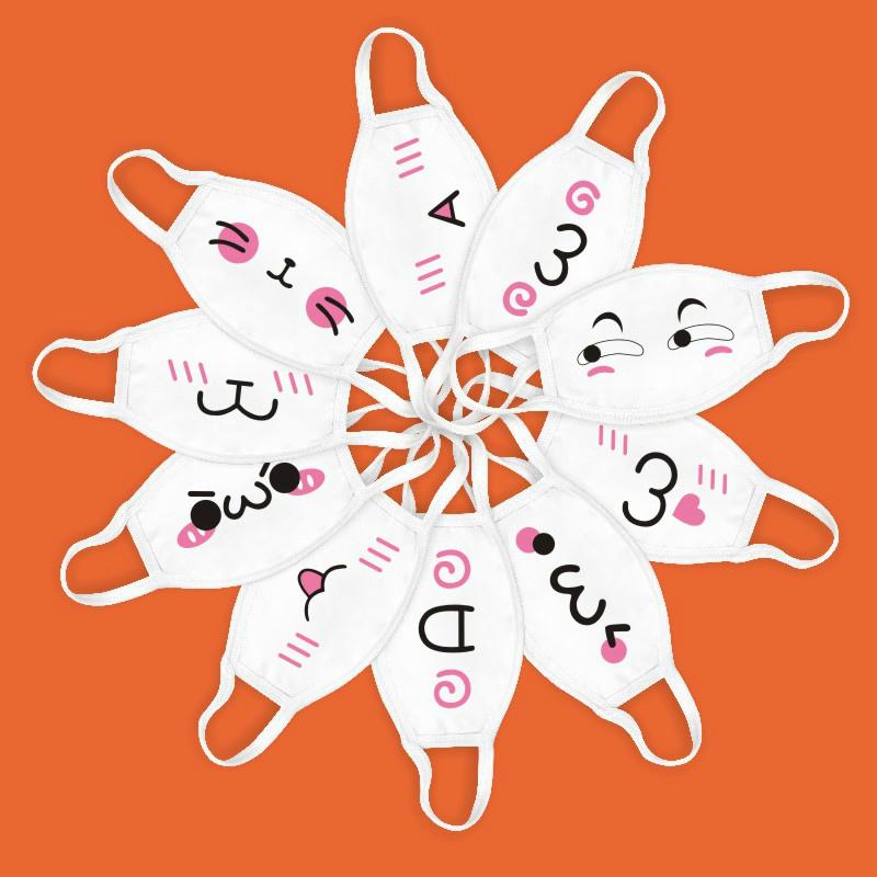 マスク オシャレ シルク 洗える 柄 口 歯 牙 顔 キャラクター 可愛い ポップ ホワイトシンプル ギフト お出かけ 生活必需品 柔らかい ナチュラル Msc79a Msc79a ライバルはデパートgracefulsmile 通販 Yahoo ショッピング