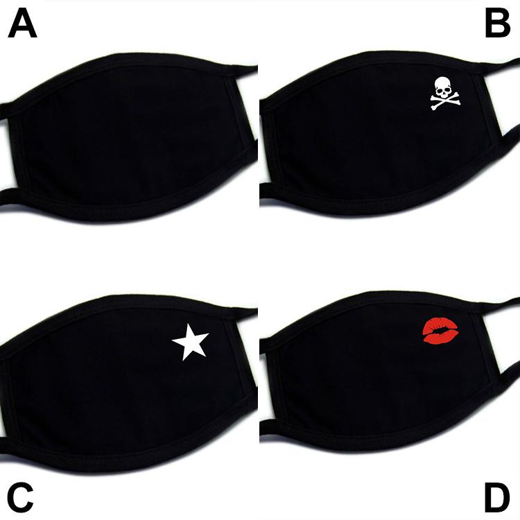 冷感 マスク オシャレ シルク 洗える ワンポイント 星 月 唇 太陽 クール シック ハート スマイル 美人 プレゼント デート Msc80 Msc80 ライバルはデパートgracefulsmile 通販 Yahoo ショッピング