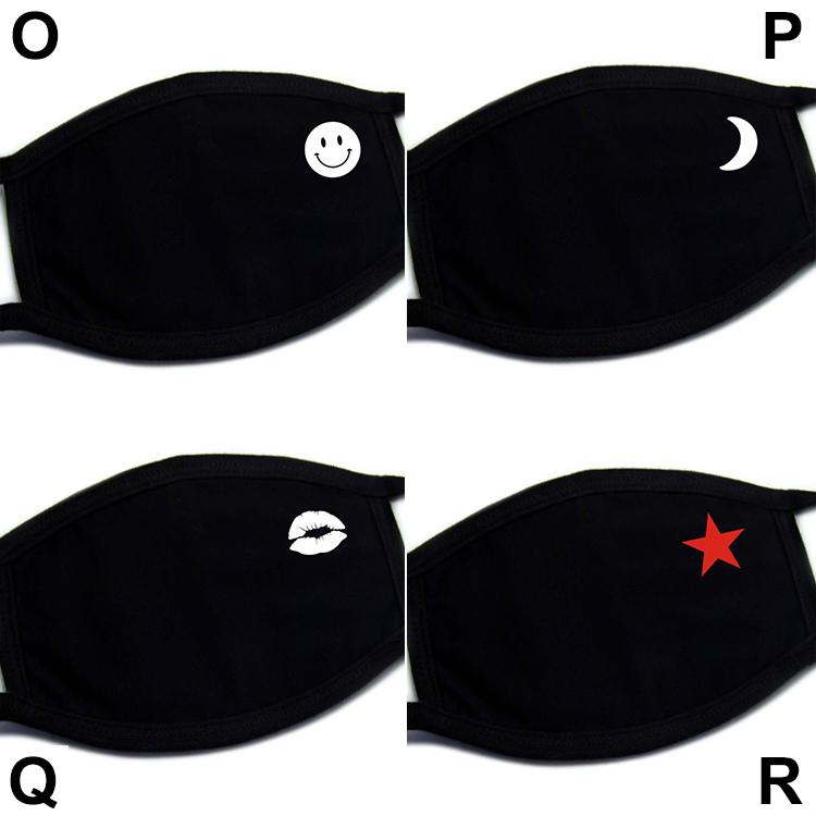 冷感 マスク オシャレ シルク 洗える ワンポイント 星 月 唇 太陽 クール シック ハート スマイル 美人 プレゼント デート Msc80 Msc80 ライバルはデパートgracefulsmile 通販 Yahoo ショッピング