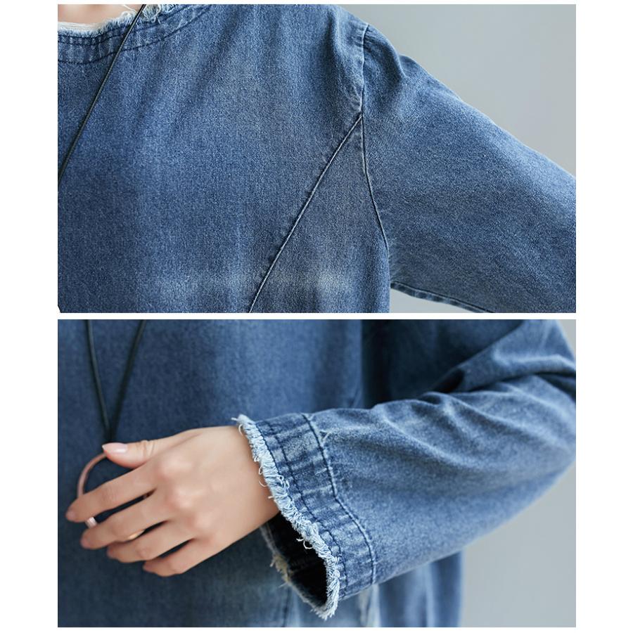 ワンピース 丸首 長袖 ダメージ加工 ビッグシルエット リラックスコーデ デニム生地 シンプル グレー ブルーオシャレ 休日 お洒落 ママ レディース Oga84 Oga84 ライバルはデパートgracefulsmile 通販 Yahoo ショッピング