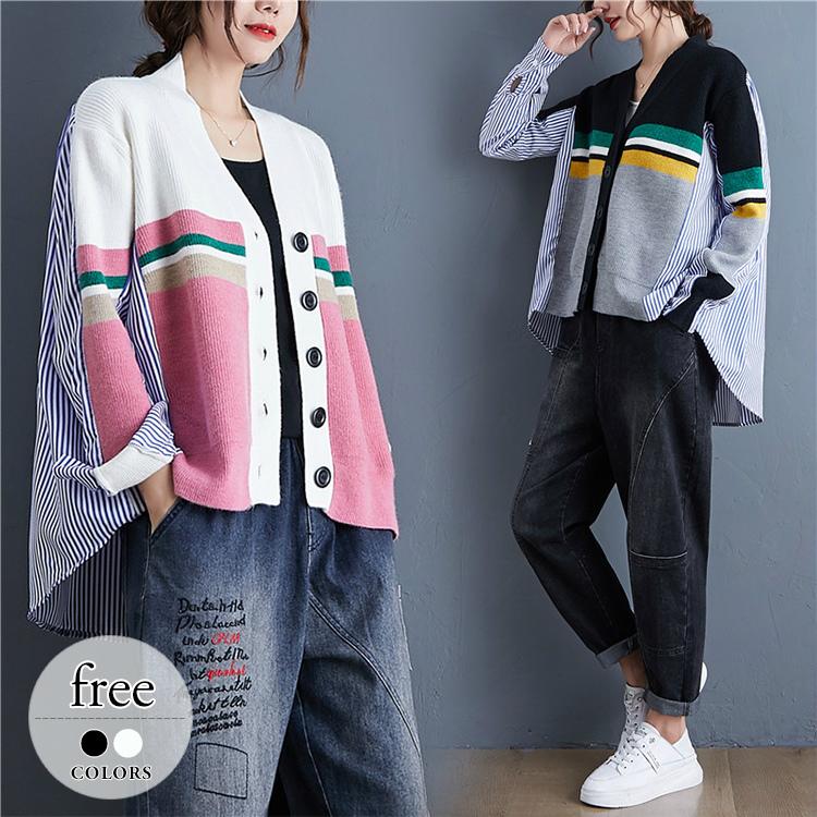 トップス カーディガン ブラウス シャツ Vネック ボタン ボーダー ストライプ柄 切り替えデザイン 個性的 ホワイト ブラック ピンク グレー Ogc18 Ogc18 ライバルはデパートgracefulsmile 通販 Yahoo ショッピング