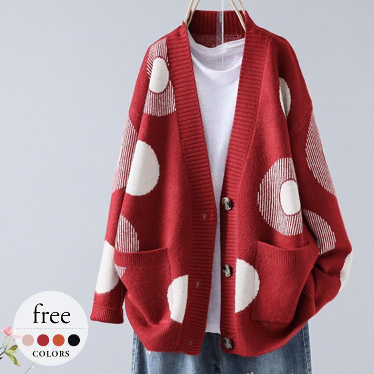 激安正規 レディース カーディガン ガーリーコーデに欠かせない Size交換送料一部当店負担 トップス イベント清楚 Oih34 ネイビー オレンジ レッド ベージュ ドット柄 大人カジュアル ざっくり ポケット 長袖 ｖネック カーディガン ボレロ Www Janvier Labs Com