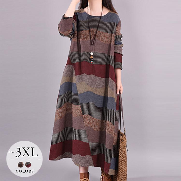 おまけ付 ラウンドネック レディース ワンピース 服装 結婚式 パーティー ロング丈 魅力的 Oim04 ベージュ ブラウン 動きやすい ゆったり ボーダー おしゃれ 長袖 ワンピース カラー B Www 11thspace Com