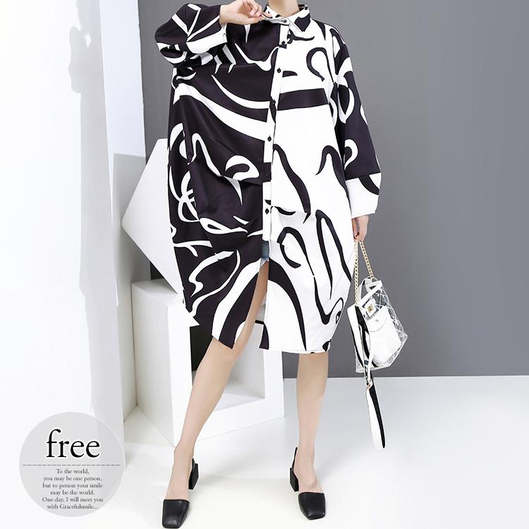 ワンピース レディース モノトーン 長袖 シャツワンピ 総柄 おしゃれ クール 個性的 被らない ブラック ホワイト お出かけ ベーシック お洒落 魅力 的 Oio90 Oio90 ライバルはデパートgracefulsmile 通販 Yahoo ショッピング