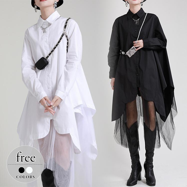 贈り物 レディース ワンピース 貴女の魅力を格上げ Size交換送料一部当店負担 チュール Oit08 お洒落 シンプル ベーシック リラックス ブラック ホワイト かわいい おしゃれ クール シャツワンピース モノトーン ワンピース チュニック