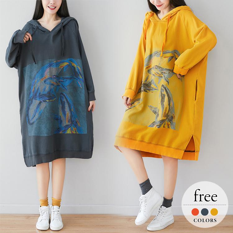 販売買蔵 パーカー レディース 長袖 ロング丈 ゆったり感 クジラ おしゃれ 個性的 フード付き お出かけ レッド グレー イエロー お出かけファッション イベント Oit43 ファッション通販 Www Superavila Com