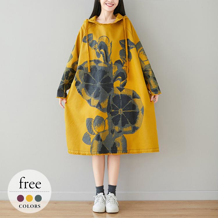 買い物三昧 パーカー レディース 長袖 ロング丈 フード付き 柄物 おしゃれ 個性的 お出かけ 大人スタイル パープル イエロー グリーン 美人 おしゃれ 女子会 Oit47 日本売れ済 Www Superavila Com