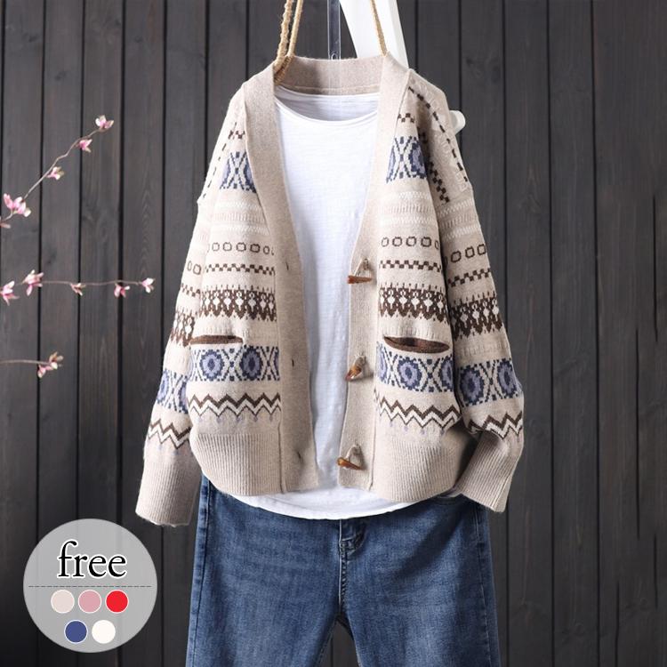 想像を超えての ネイビー レッド ピンク ベージュ お出かけ おしゃれ カジュアル 柄物 総柄 トグル Vネック 長袖 レディース カーディガン 一着で主役級コーデ Size交換送料一部当店負担 ホワイト Oiw64 美人 カーディガン ボレロ Maisercher Lu