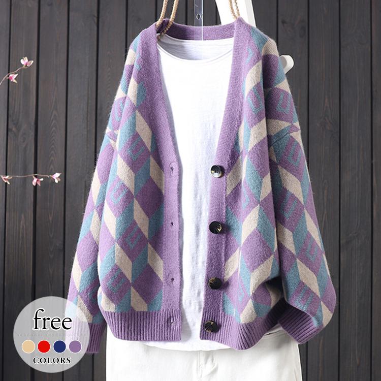 22新入荷 カーディガン 女っぷりが上がるspコーデ Size交換送料一部当店負担 トップス 美人 Okb90 ブラウン ベージュ グレー パープル ゆったり バイカラー Vネック 前開き 厚手 大きいサイズ レディース ニット セーター カーディガン ボレロ Www Sanjaycomedy Com