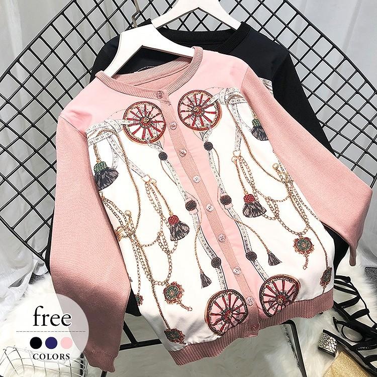 カーディガン トップス セーター レディース 大きいサイズ 秋 冬 ピンク ブルー ホワイト ブラック チェーン柄 スカーフ柄 ヨーロピアン 長袖 ミセス Pct75 Pct75 ライバルはデパートgracefulsmile 通販 Yahoo ショッピング