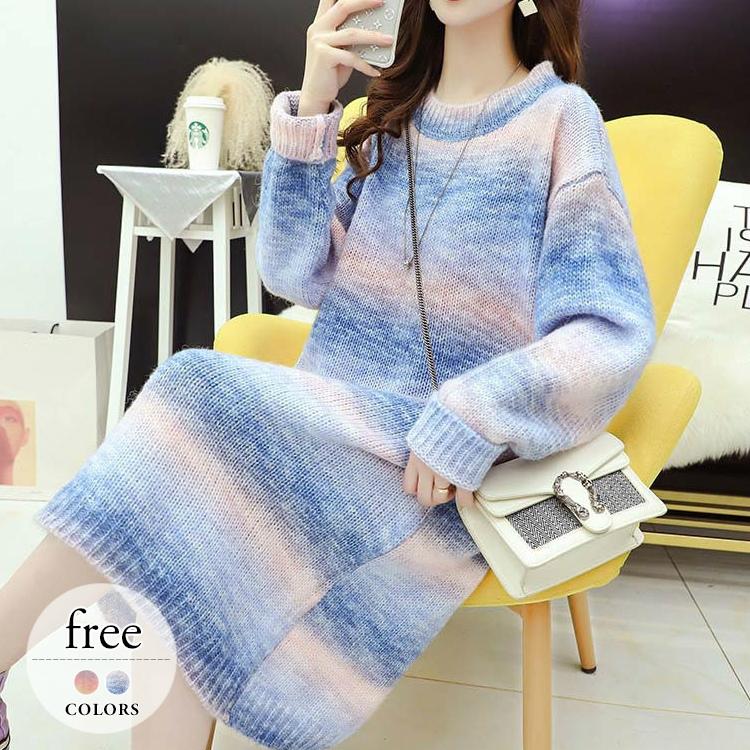 ニットワンピース レディース 冬 厚手 大きいサイズ ボーダー 膝丈 ざっくり カラフル ポップ ピンク ブルー イエロー パープル女子会 ラフ清楚 Pho48 Pho48 ライバルはデパートgracefulsmile 通販 Yahoo ショッピング