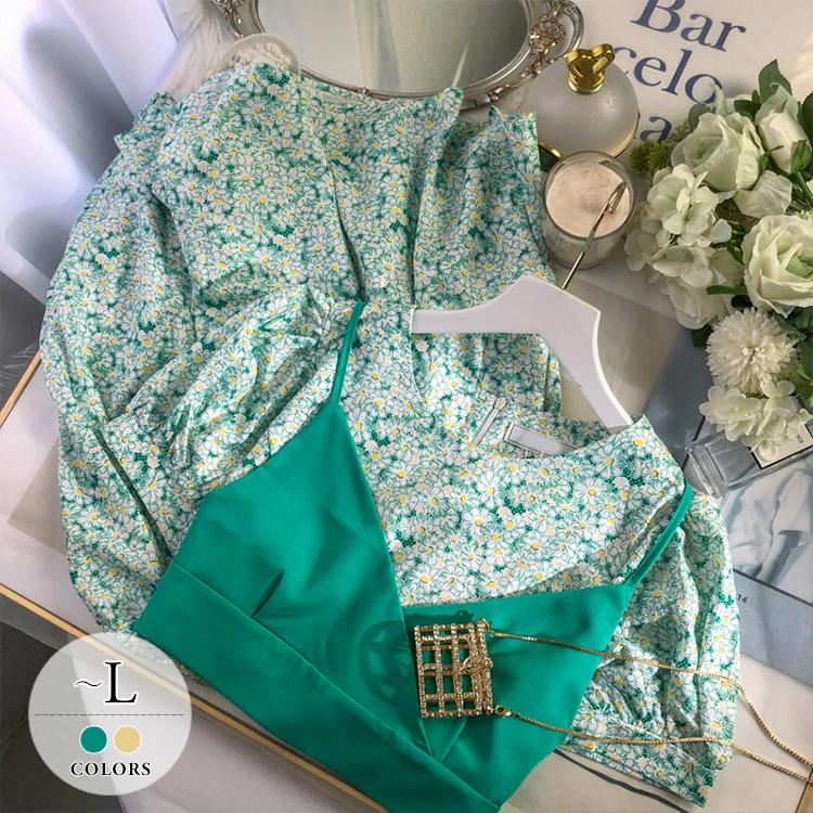 全国宅配無料 レディース ワンピース ワンピ 花柄 総柄 半袖 丸首 ふんわり ガーリー 大人可愛い 涼し気 グリーン イエロー女子会 イベント清楚 ママ モダン Piz85 Piz85 ライバルはデパートgracefulsmile 通販 Yahoo ショッピング 保証書付 Www Doctor Plan Com