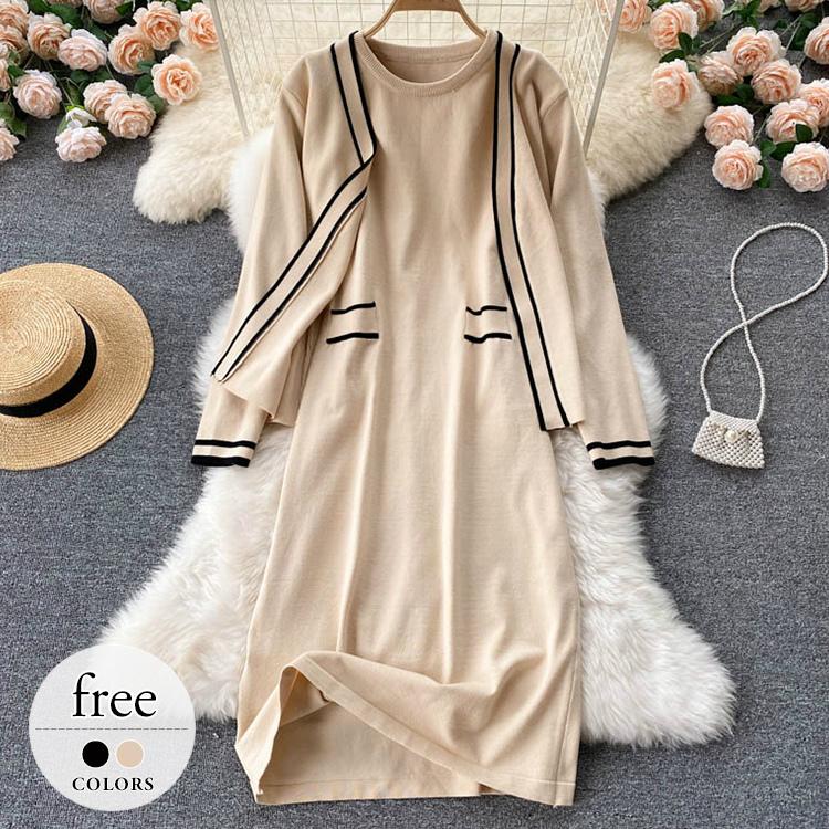 ブランドのギフト 大人スタイル シンプル ロング丈 レディースファッション ワンピース カーディガン アンサンブル オシャレ鮮度の高いスタイル Size交換送料一部当店負担 ブラック お洒落 Pks48 ベーシック ベージュ美人 トップス