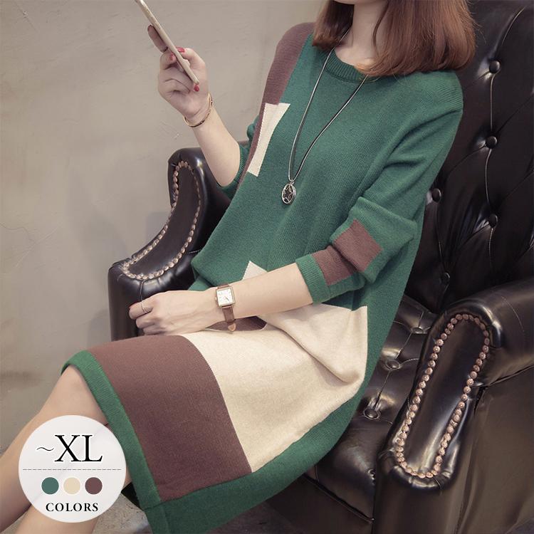 クーポン有り ニットワンピース レディース ワンピース 長袖 ラウンドネック 可愛い 大人スタイル おしゃれ グリーン ベージュ ブラウン ミセス 美人 ナチュラル Pkz86 人気ブランド激安 Shirleyryan Ca