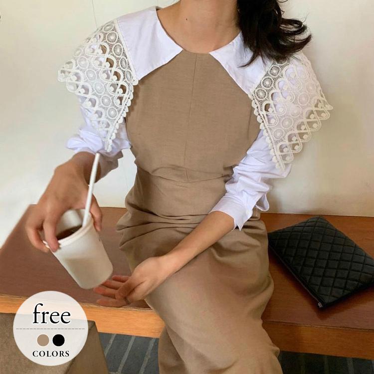 好評にて期間延長 上品 ビッグカラー ロング丈 ワンピース 服装 結婚式 パーティー お呼ばれ 休日 Pmz06 ベージュ 着痩せ きれいめ 気品 長袖 クラシカル レトロ レース ワンピース カラー ベージュ Www Auschule S Schule Bw De