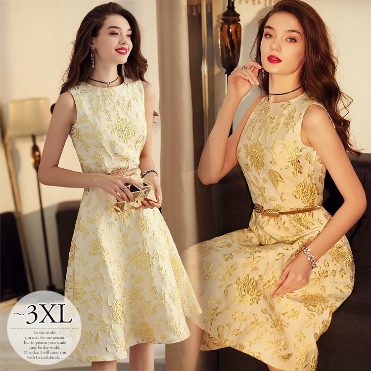 パーティー 結婚式 服装 ドレス Aラインワンピ ノースリーブ 丸首 花柄 刺繍 総柄 艶やか 華やか ゴージャス パーティーコーデ イエロー オシャレ Rcb80 Rcb80 ライバルはデパートgracefulsmile 通販 Yahoo ショッピング