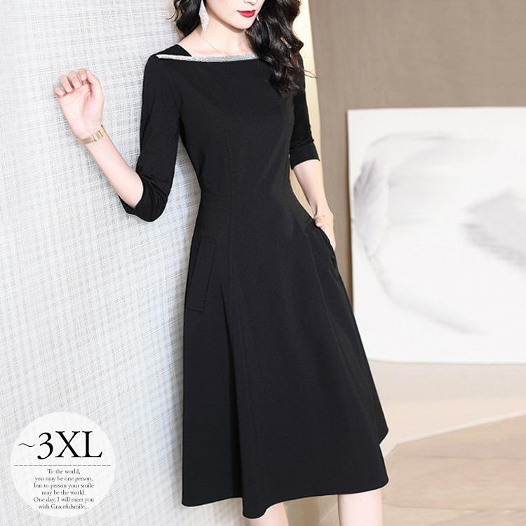 被り心地最高 ワンピース フォーマルワンピース フレアワンピース 七分袖 無地 スタイルアップ くびれ ボートネック ブラックナチュラル 可愛い Rcc42 Rcc42 ライバルはデパートgracefulsmile 通販 Yahoo ショッピング 超激安 Hotelpangeran Com