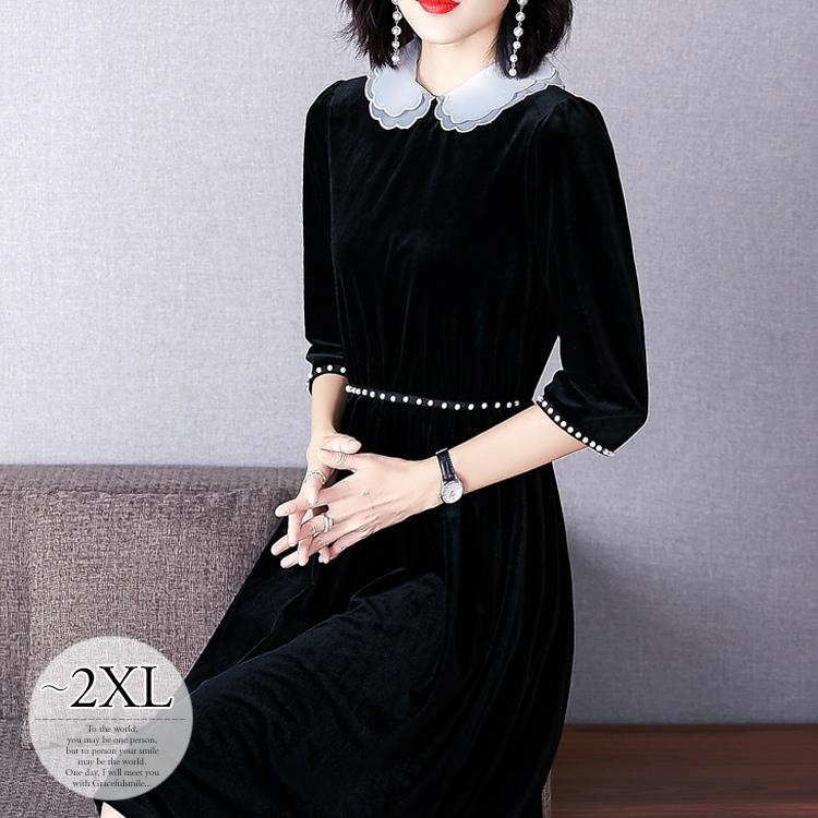 定価から3０ オフ ワンピース 無地 襟付き 膝丈 七分袖 Aラインワンピ クラシック レトロ モノトーン シンプル エレガント ブラックエレガント ママ シンプル Rck02 New限定品 Www Skylanceronline Com