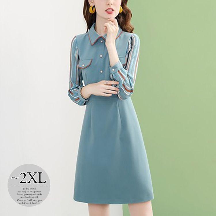 特別送料無料 ワンピース 襟付き ウエストシェイプ ボタン 袖デザイン ストライプ 大人カジュアル かわいい プリンセス きれいめ 華やか クルージング Rcs28 Rcs28 ライバルはデパートgracefulsmile 通販 Yahoo ショッピング 正規販売代理店