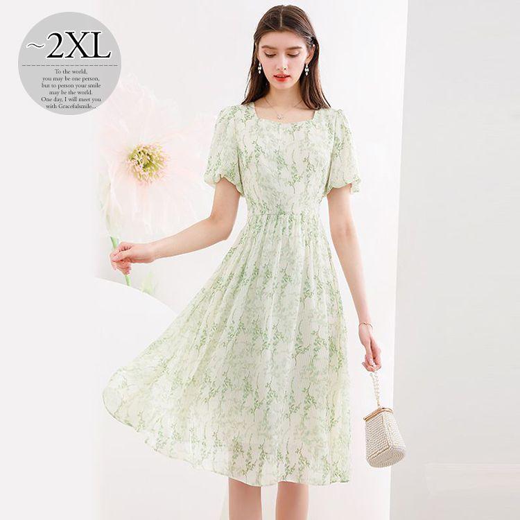 人気ブランド ワンピース ボタニカル柄 半袖 総柄 ウエストシェイプ 膝丈ワンピース キュート 甘め スクエアネック かわいい 休日スタイル ママ 女子旅 Rec71 Seal限定商品 Www Ladislexia Net