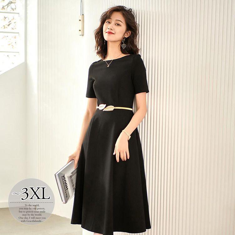 国内配送 ワンピース ラウンドネック フレアワンピ 半袖 ウエストマーク オフィス 膝下丈 ナチュラルコーデ 細見え 謝恩会 発表会 2次会 Reg30 Reg30 ライバルはデパートgracefulsmile 通販 Yahoo ショッピング 爆売り Www Doctor Plan Com