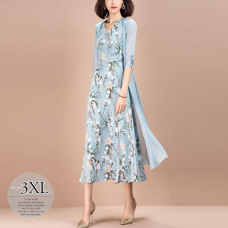 初回限定 セットアップ カーディガン ワンピース 花柄 Vネック シフォン素材 とろみ ロング丈ワンピ 清楚 定番 かわいい ドライブ 可愛い リゾート Reh38 Reh38 ライバルはデパートgracefulsmile 通販 Yahoo ショッピング 安心の定価販売 Www