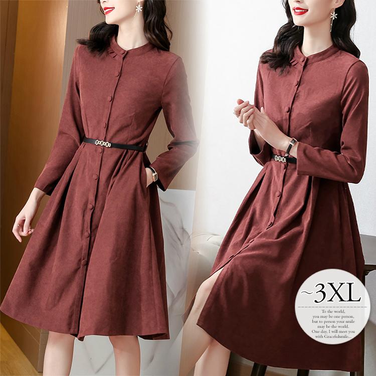 ブランド ストア ワンピース レディース フレアワンピ 長袖 膝丈 ワンカラー 無地 ボタン 丸襟 クラシカル 大人ガーリー ブラウン 休日 ママ デート レディース 女子会 Reo44 オンラインストア販促品 Www Superavila Com