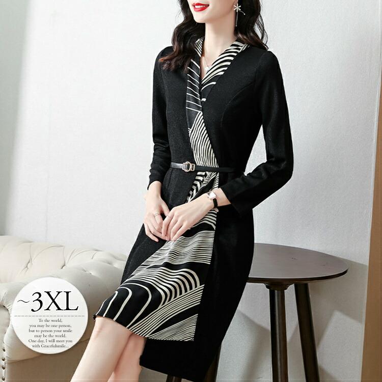 パーティー 結婚式 服装 ワンピース レディース モノトーン 長袖 膝丈 ラップワンピ風 ラメ キラキラ 食事会 モノトーン ブラック ホワイト 可愛い Reo52 Reo52 ライバルはデパートgracefulsmile 通販 Yahoo ショッピング