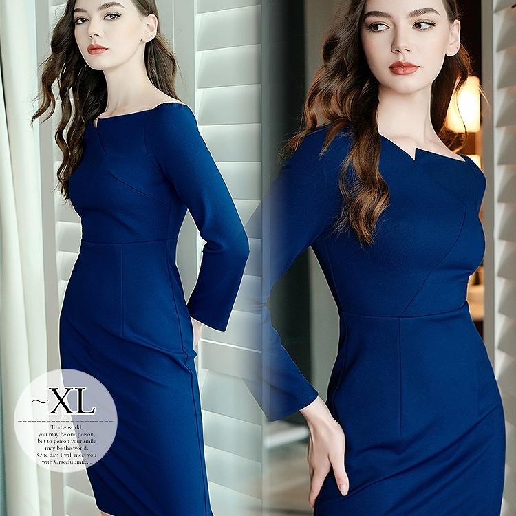 買取 岡山 ワンピース レディース ファスナー 長袖 タイト スタイルアップ エレガント 大人スタイル 無地 ブルー 母親 ミセス 美人 魅力的 ナチュラル イベント Rew08 わけあり価格 Abremei Com Br