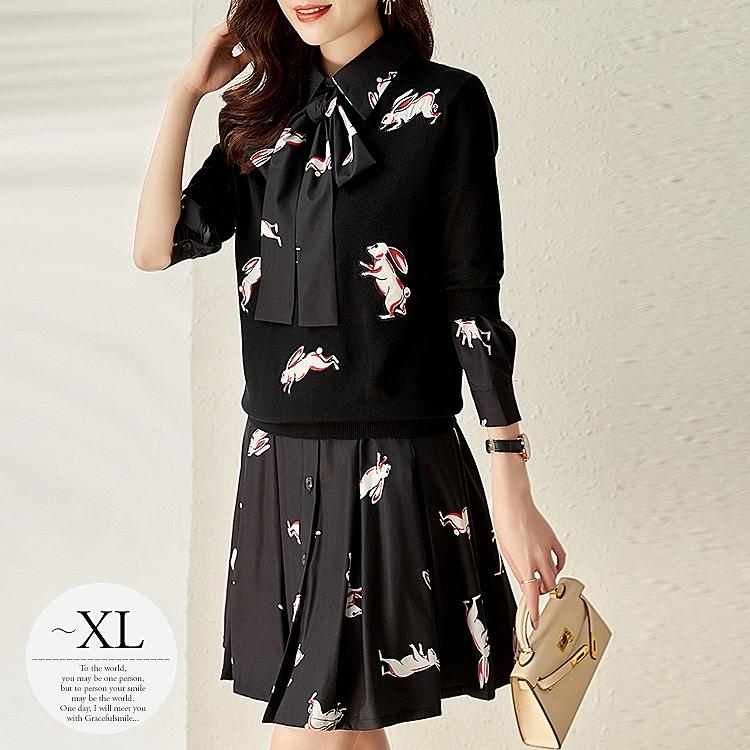 パリ で 買う ニットワンピース セットアップ レディース うさぎ ミニスカート シャツワンピ ラビット 重ね着 胸リボン 上品 ブラック お洒落 美人 モダン シンプル Rew69 人気商品オススメ Www Superavila Com