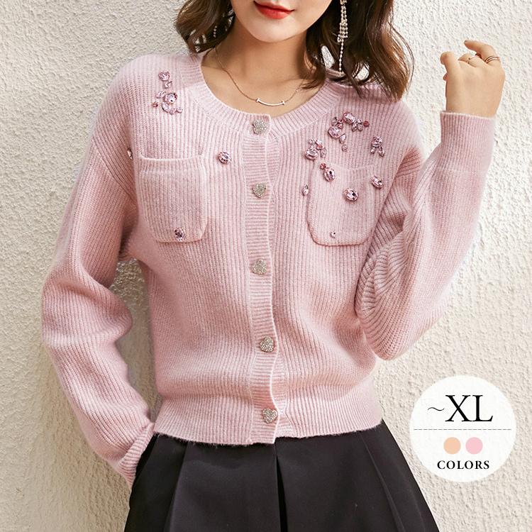 有名な高級ブランド ニット トップス カーディガン 魅せる大人の最旬の着こなし Size交換送料一部当店負担 羽織り物 モダン Rex52 魅力的 デート おしゃれ ベージュ ピンク キュート ガーリー 大人可愛い ビーズボタン ビジュー カーディガン ボレロ Zimupdates Co Zw