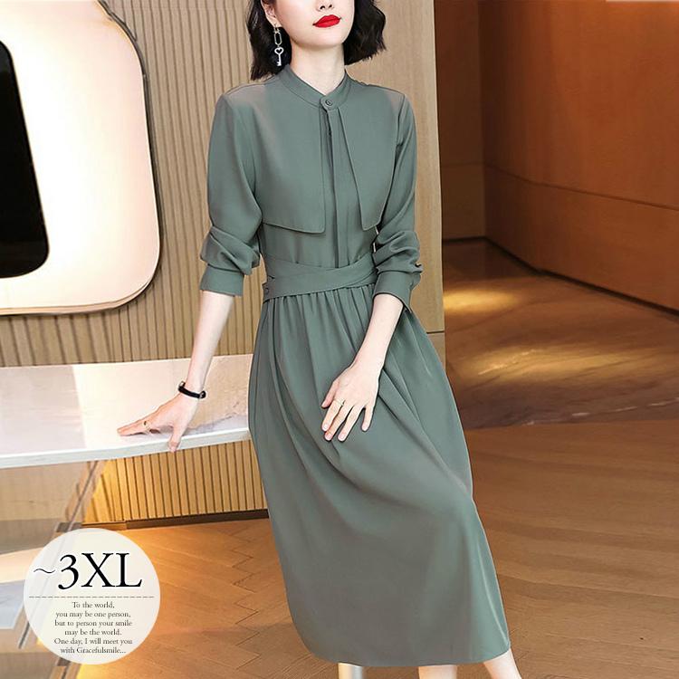 パーティー 結婚式 服装 ワンピース ロングワンピース 長袖 無地 ミモレ丈 ウエストギャザー 大人エレガント くすみカラー 食事会 グリーン 美人 Rez37 Rez37 ライバルはデパートgracefulsmile 通販 Yahoo ショッピング