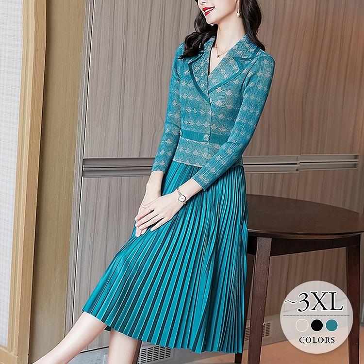 春バーゲン特別送料無料 セットアップ風 ミディアムワンピ 食事会 パーティー ワンピース 心くすぐる上品フェミニン Size交換送料一部当店負担 ドッキング 母親 Rgc32 ベーシック ベージュ ブルー ブラック サテン素材風 プリーツ 襟付き Topimr Com