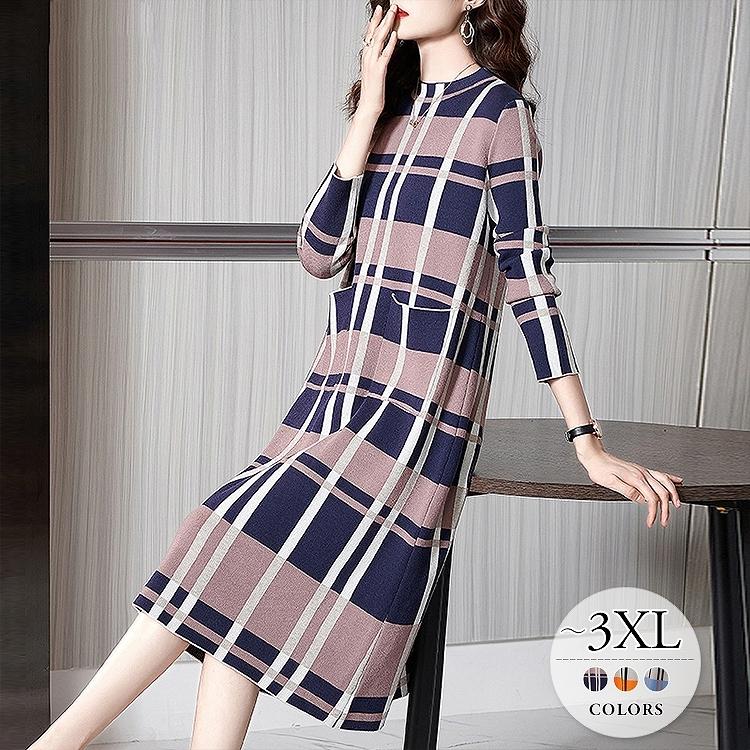 売り安い ワンピース パーティー 食事会 ミディアムワンピ ボックスワンピ チェック柄 エレガント 長袖 膝下丈 オレンジ ブラック ブルー ブラウン お出かけ Rgc38 新 店舗 Www Superavila Com