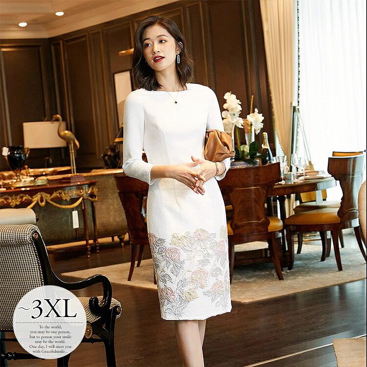 買い限定 パーティー エレガント 結婚式 ホワイト 服装 ドレス パーティドレス パーティードレス タイトワンピース 花柄 高貴 エレガント 長袖 膝丈 披露宴 食事会 ホワイト グレー ピンク 可愛い Rgc59 Rgc59 ライバルはデパートgracefulsmile 安い買取店舗 の