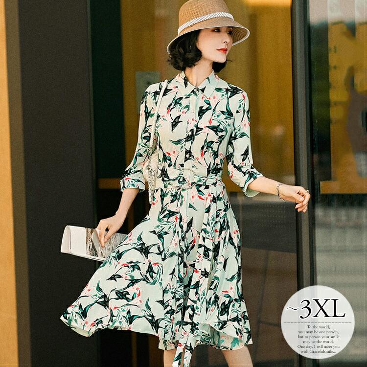 正規品販売 ワンピース 美人 Rgs11 レッド グリーン ホワイト ウエストマーク 大人可愛い レトロ クラシカル 七分袖 総柄 襟付き シャツ ワンピ レディース 膝丈 花柄 春 ワンピース サイズ 3xl Mgahop Com Br