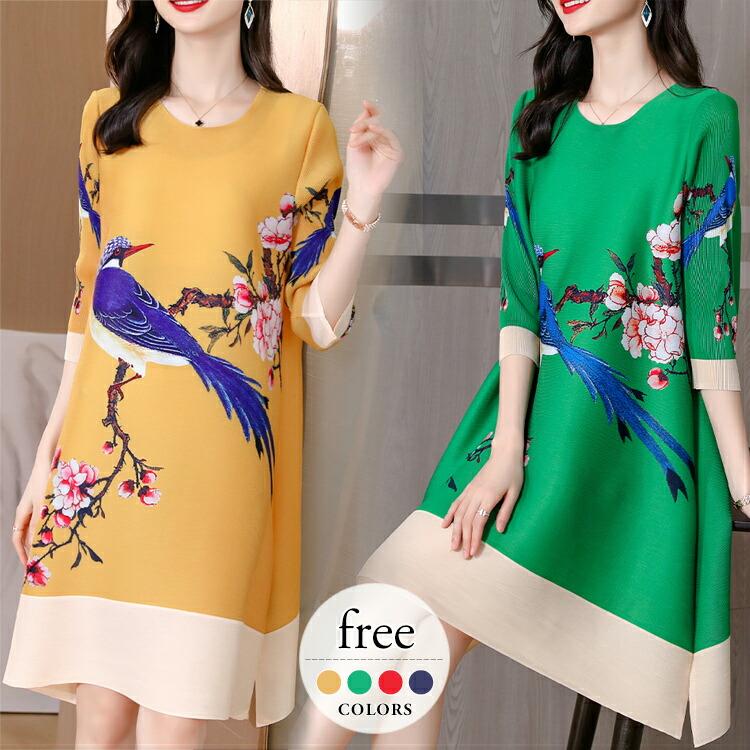 ドレス パーティードレス お呼ばれドレス 結婚式 ワンピース 披露宴 二次会 母 演奏会 発表会 レディース 大きいサイズ 鳥 和柄 レッド モダン Rgs 超格安価格