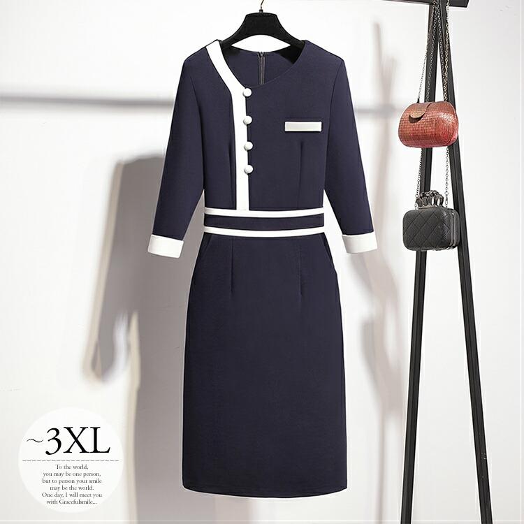 オンラインストア買い ワンピース タイトワンピ 美シルエット 膝丈 丸首 ボタン ファスナー 気品 エレガント シック ネイビー ホワイト休日 可愛い おしゃれ シンプル 美人 Tcs33 Tcs33 ライバルはデパートgracefulsmile 通販 Yahoo ショッピング トップ Paynow