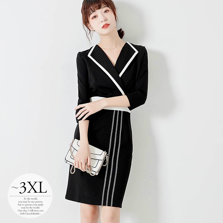 ワンピース カシュクールワンピ モノトーン タイト 膝丈 シック モダン エレガント 七分袖 ブラック ホワイトおしゃれ ママ 休日 ラフ 清楚 リゾート Tcs48 Tcs48 ライバルはデパートgracefulsmile 通販 Yahoo ショッピング