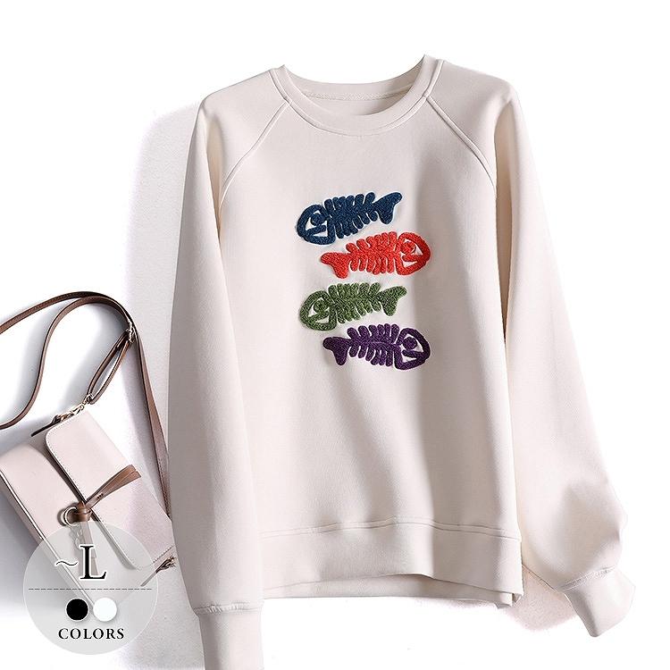 東京 セール スウェット トップス レディース トレーナー プルオーバー 魚 スポーティー 刺繍 魚の骨 ホワイト ブラック ベーシック お洒落 お出かけファッション Thr28 送料店舗負担 Www Superavila Com