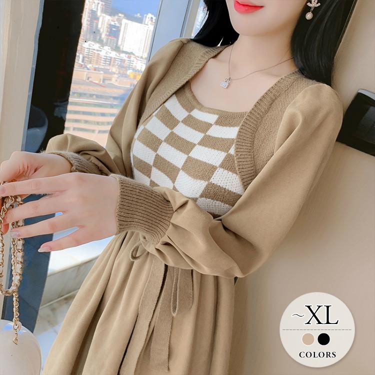 日本全国送料無料 ニットワンピース ロング丈 ワンピース 重ね着風 ボリュームスリーブ ウエストリボン 大人可愛い デートコーデ キュート ベージュ ブラック お出かけ Tic36 大特価 Istx Edu Ec