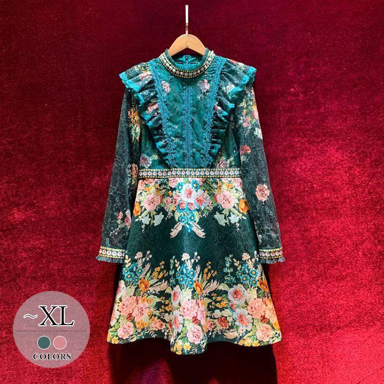 21春夏 ドレス ワンピース 花柄 袖フリル レース フリル 総柄プリント ビーズ シンプル 定番 クラシックコンサート 食事会 ガーリー Wek75 Wek75 ライバルはデパートgracefulsmile 通販 Yahoo ショッピング プレミア商品 Yalaphone Com