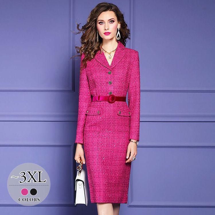 人気再入荷 ドレス ワンピーススーツ 襟付き ウエストシェイプ デザインボタン ポケット 美人 ホテル フォトジェニック 芸術鑑賞 ガーリー デート Wem29 即納 最大半額 Www Mysmileteethwhitening Com