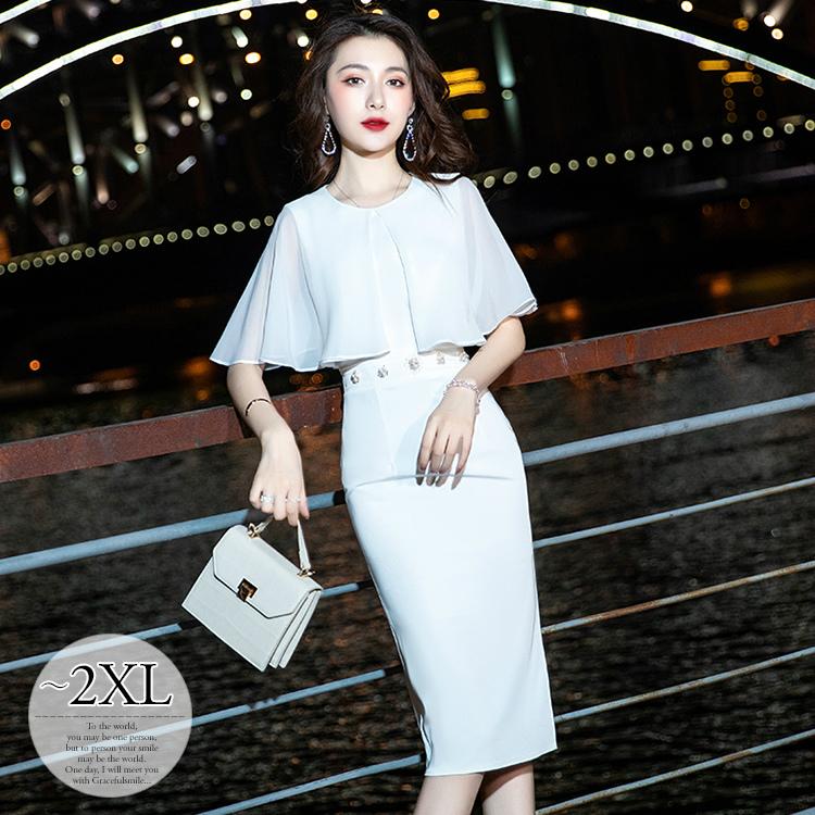 パーティードレス お呼ばれドレス お呼ばれワンピース 結婚式 ワンピース 披露宴 二次会 2次会 レディース 母 大きいサイズ エレガント タイト 美人 Whb41 優れた品質